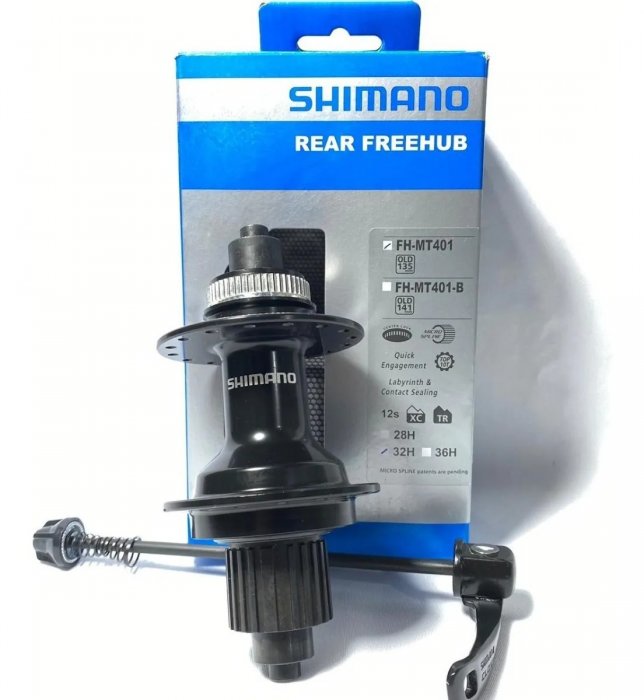 Cubo traseiro SHIMANO MT401 para freio a disco O.L.D. 135 mm 12 velocidades freehub Microspline 32F/1100344