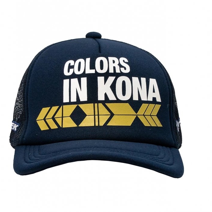 Boné Colors in Kona Azul Marinho 