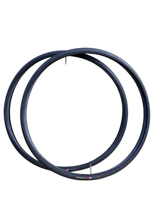 Par de Pneus de Estrada Bontrager R2 HARD CASE LITE 700x25C c/ Câmaras e Válvulas - Novos